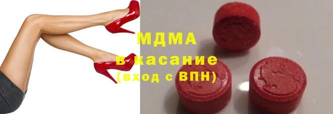 метадон Вязники