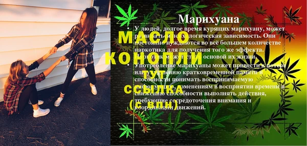 метадон Вязники